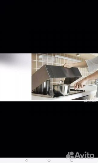 Защитный экран для варочной плиты IKEA Patrull