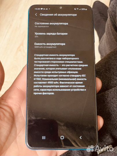 Телефон Samsung A02