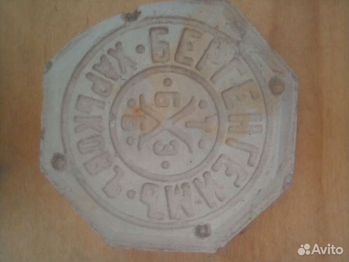 Плитка старинная