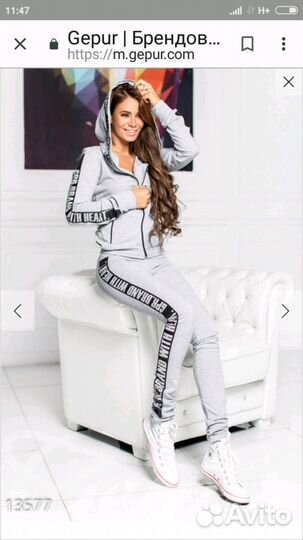 Новый Верх от костюма