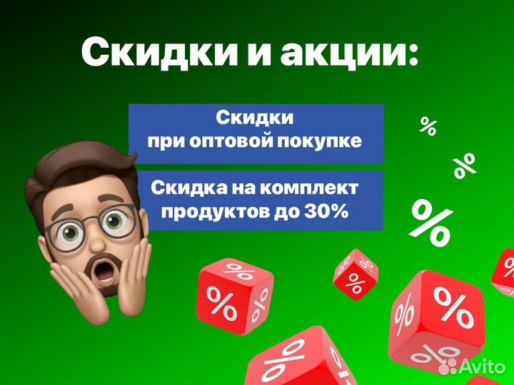 Ключ Windows 11 Home