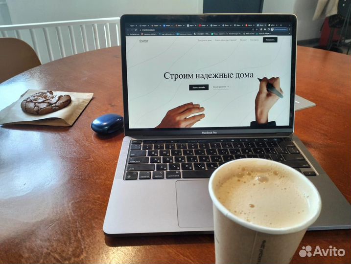 Продвижение сайта I яндексдирект l SEO l Авитолог