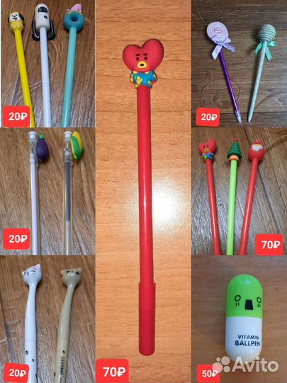 Новая ручка