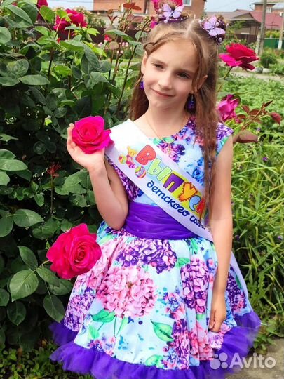 Нарядное платье