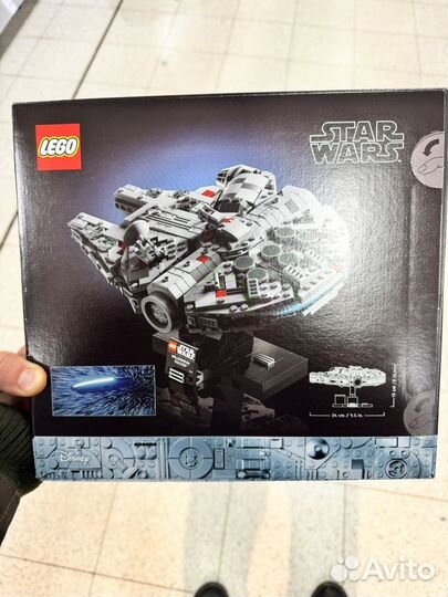 Lego star wars 75375