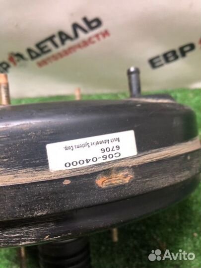 Вакуумный усилитель тормозов Mazda 6 седан 2.0 LF