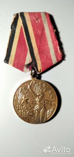 1-5-10-20 монеты