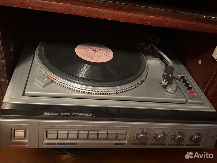Проигрыватель винила Вега 109 стерео