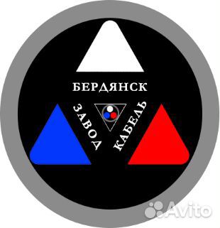 Главный технолог