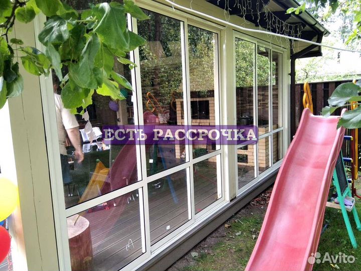 Окна пластиковые пвх