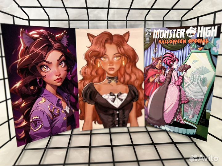 Монстер хай