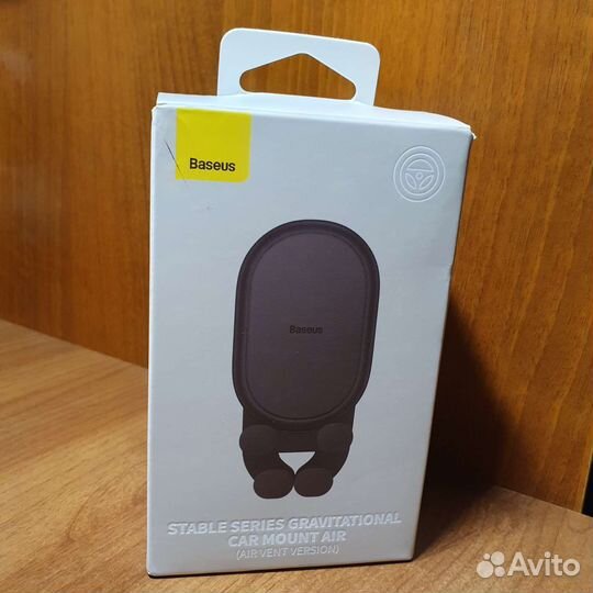 Автомобильный держатель для телефона