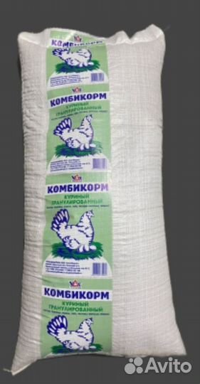 Комбикорм для несушек, бройлеров,перепелов, цыплят