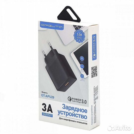 Сзу с USB (QC3.0, 3000mA) Орбита OT-APU29
