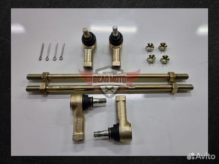 Тяга рулевая, в сборе усиленная