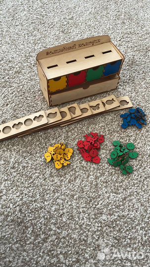 Развивающие игрушки