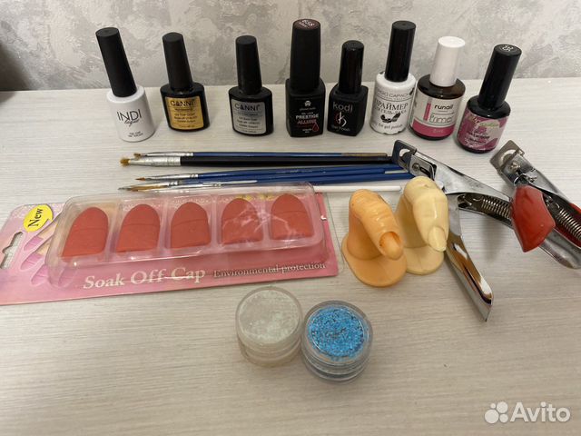 Все для маникюра