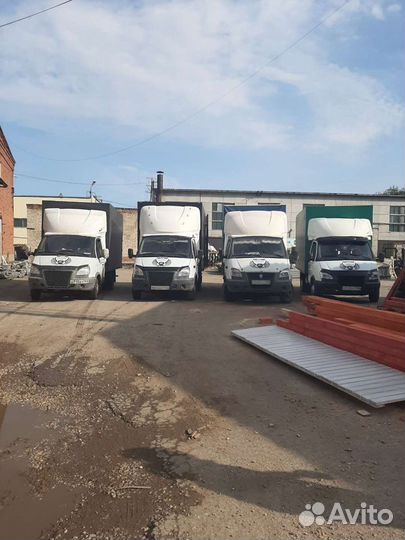 Грузоперевозки по Самаре и области