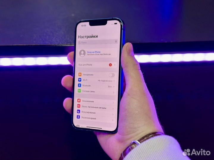iPhone 13, 256 ГБ