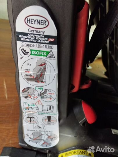 Автокресло Heyner Capsula MultiFix ergo 3D