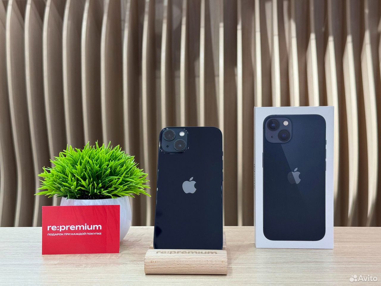 iPhone 13, 128 ГБ, SIM + eSIM, Пермь