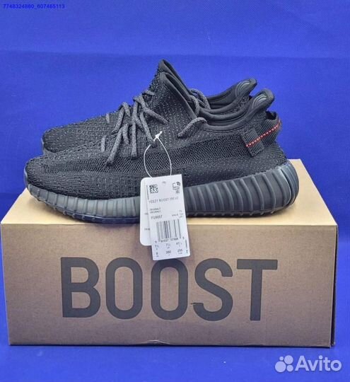 Кроссовки Adidas Yeezy boost 350 Black (41-45)