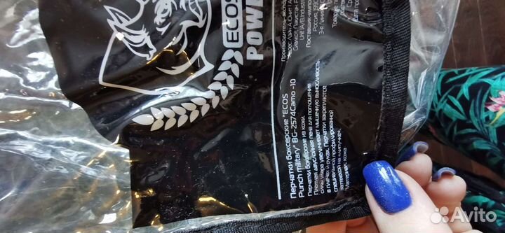 Боксерские перчатки 10 oz детские