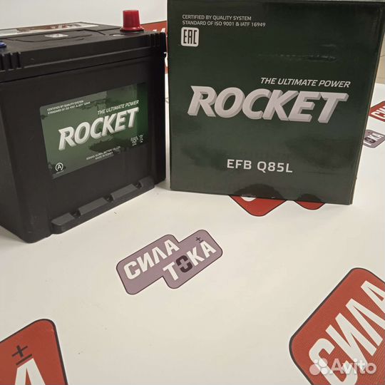 Аккумулятор 65