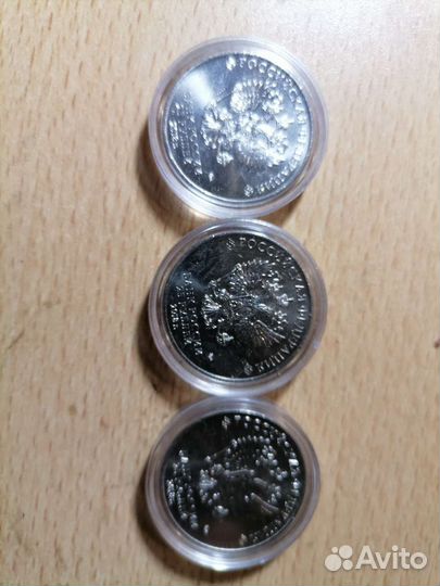 Монеты продам