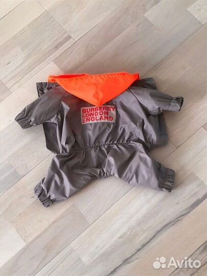 Двухсторонний дождевик