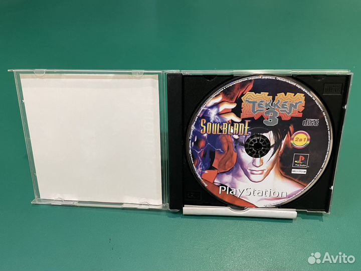 Tekken 3 & Soul Blade (PS1)