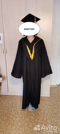 Мантия магистратуры мужская выпускная