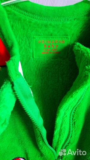 Детские вещи