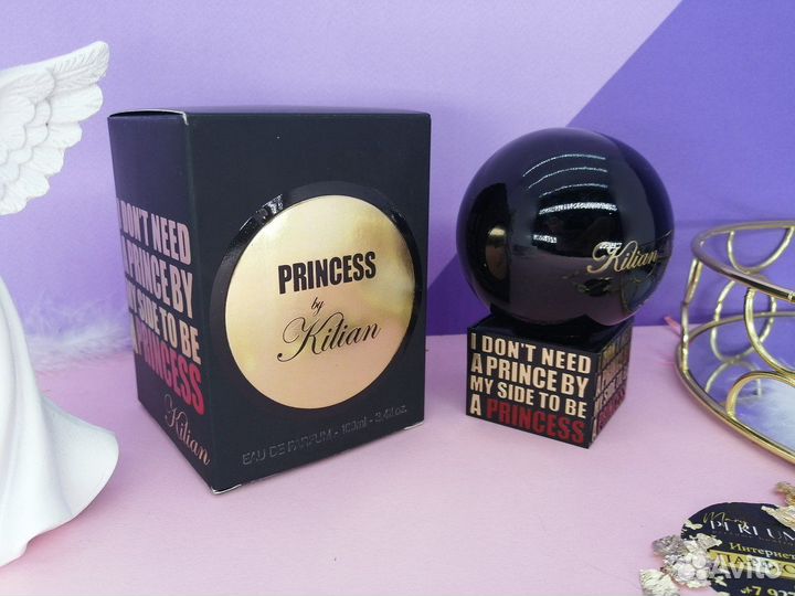 I Don't Need A Prince By My Side To Be A Princess