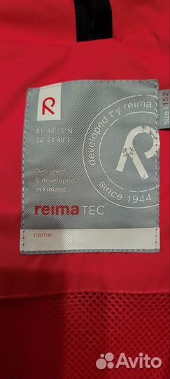 Куртка для девочки 152