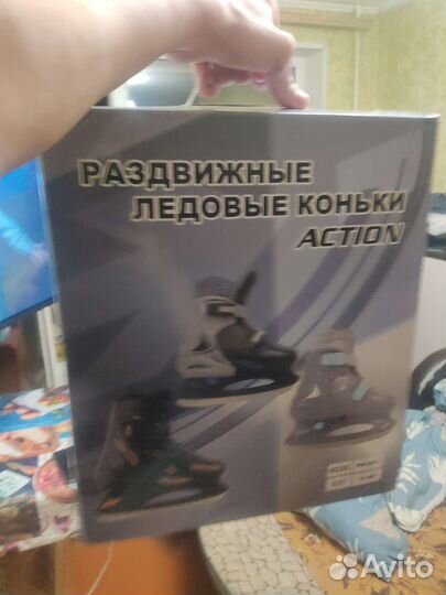 Коньки детские