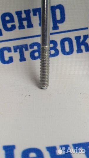 Стремянка рессоры U-обр Toyota универсал