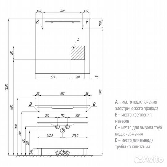 Акватон 1A203102DA010