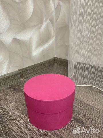 Коробка подарочная