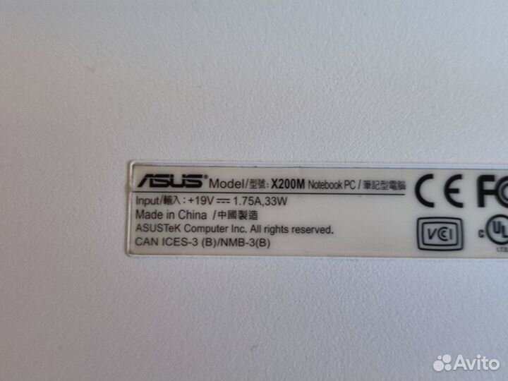 Ноутбук Asus X200M сенсорный экран