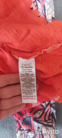 Next костюм на девочку 12-18 мес