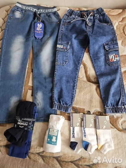 Детские вещи на мальчика 8-11 лет пакетом