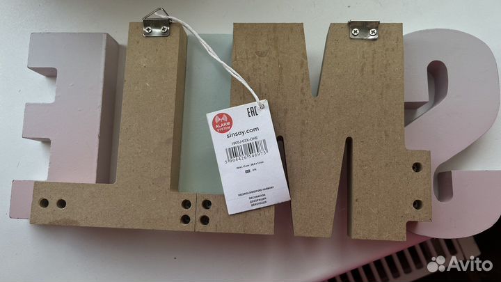 Декорация для дома /картина Sinsey