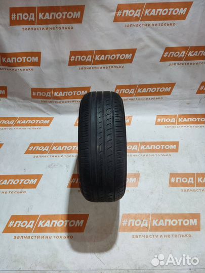 Pirelli P7 205/55 R16