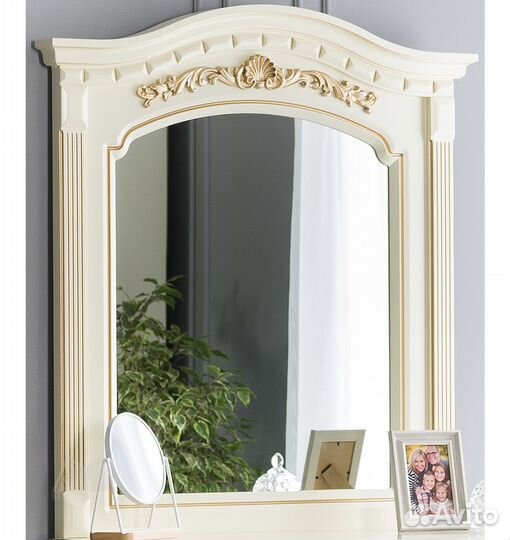 Зеркало Деметра