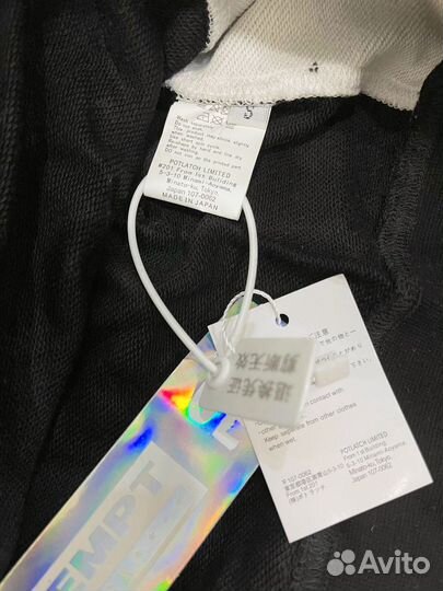 Свитшот CavEmpt Белый