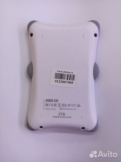 Silicon Power Armor A30 2TB