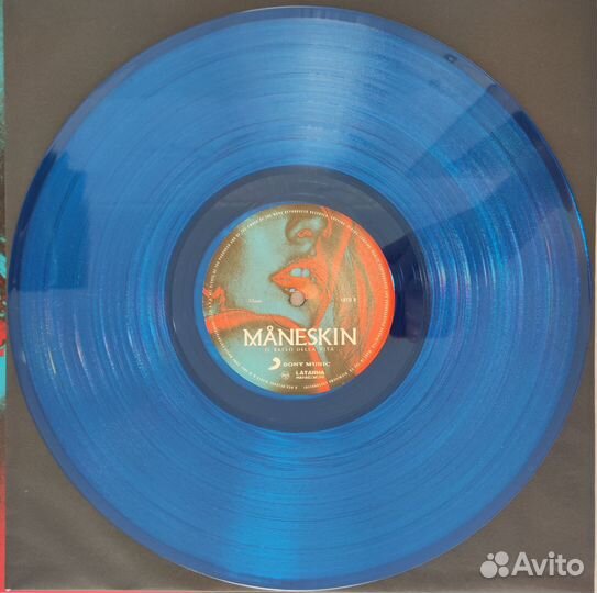 Maneskin - Il Ballo Della Vita, синий винил