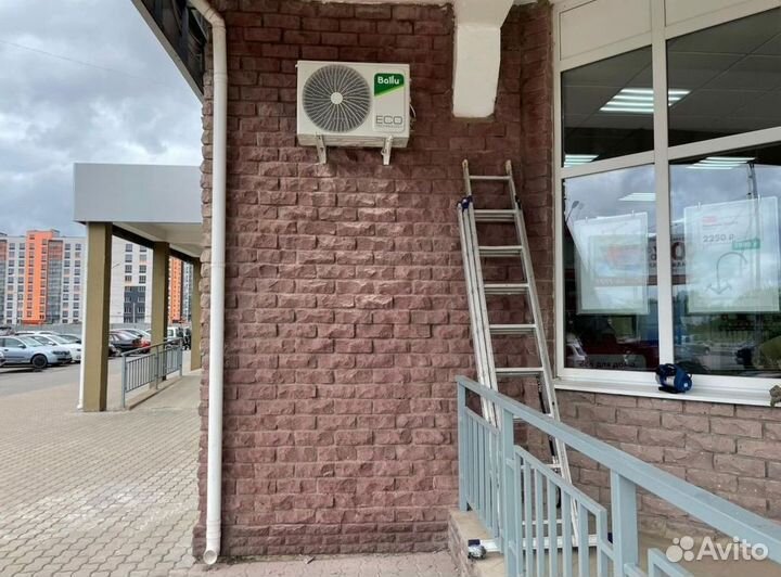 Кондиционеры сплит-системы