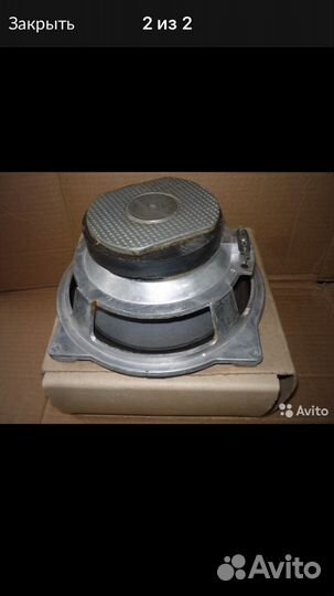 Динамики для S-90,амфитон,орбита и т.д